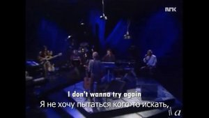 A-ha - Manhattan Skyline (Перевод песни)