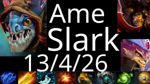 萧瑟 Ame Slark vs Void, DP, DK, Void, Grimstroke - dota2