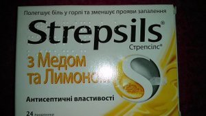 Strepsils - Мёд и Лимон