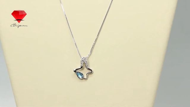 Bije.ru: Подвеска с родиевым покрытием и кристаллами Swarovski Ilfirjen (Илфирэнь) смотреть онлайн