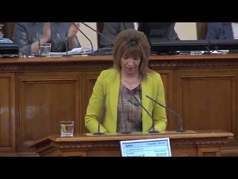 ГЕРБ поздравява православните християни с предстоящия Великден