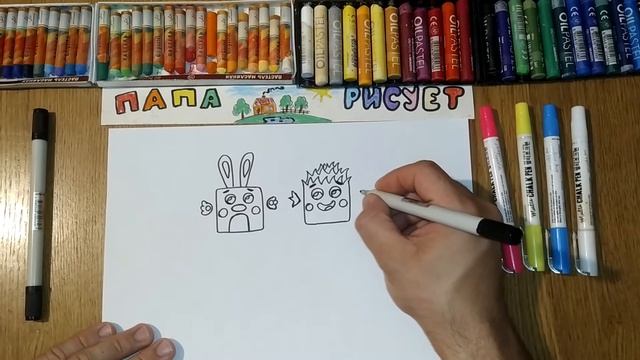 Рисуем героев мультика 4 в кубе / Урок Рисования / How to draw cartoon characters 4 in a cube смотреть онлайн