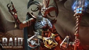 Raid Shadow Legends Склеп дьявола пустыни 25 Этаж  20-23 секунды 27.11.2024