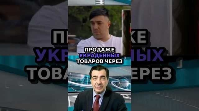 Как «Банда Шампанская» Влияет на Британские Магазины_ 🥂