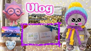 Обзор на телевизор для басиков. 🌸💗✨