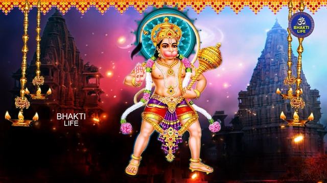 మంగళవారం హనుమాన్ పాట వినండి మీకు కష్టాలు తీరి ధనలాభం కలుగుతుంది | Hanuman Prardana | Lord Hanuman | смотреть онлайн
