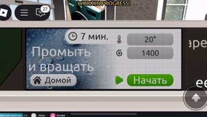 video_2024-11-25_16-44-41