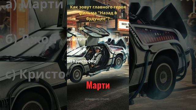 Как пишется угодал или угадал. Как пишется угодал или угадал