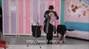 Выступление детского фокусника