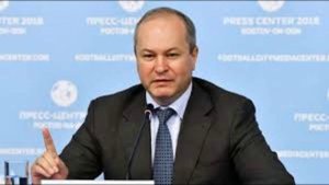 Недвижимость семьи замгубернатора Ростовской области В. Кушнарёва, на кануне арестованного за взятки