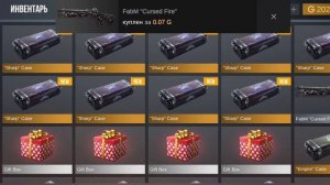 как зделать +99999999 в кейс симулятор