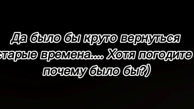 Самый грустный мувик... смотреть онлайн
