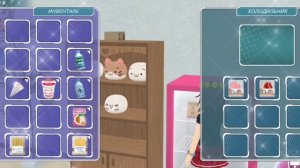 🌷ОБУСТРОЙСТВО КВАРТИРЫ В SHOUJO CITY 3D🌆 // Shoujo city 3D // Midori sgs