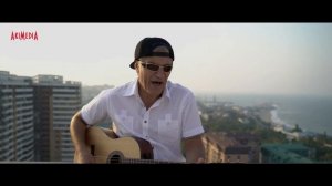 Песня на гитаре ЧАЙКИ 2019