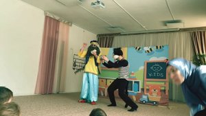 Праздник Безобразия