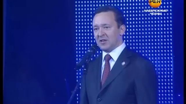 «КамГэсЭнергострою» - 50 лет!