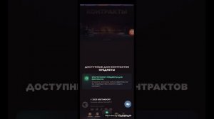 открытие кейсов в Джиджи standoff