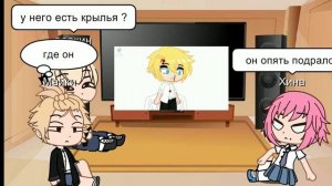 реакция на Такемичи 1/5