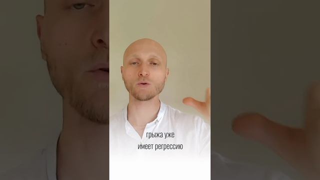 Причины образования протрузий #грыжадиска #грыжапозвоночника #лечениегрыжи #протрузии #протрузия