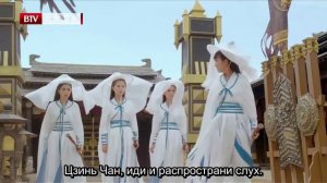 Гуляка из приграничного города 1 сезон 22 серия