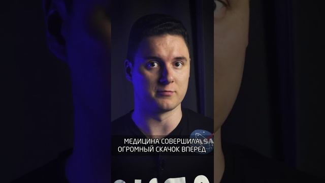 Открытие рентгеновских лучей