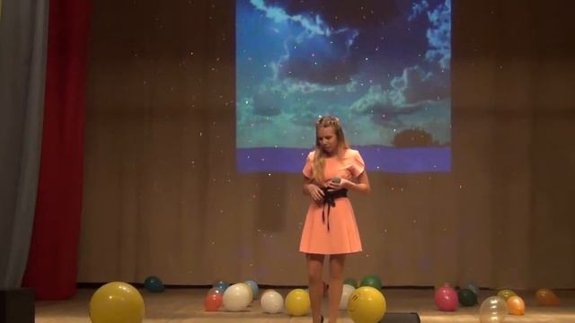 Отчетный концерт Шурскол (17) смотреть онлайн