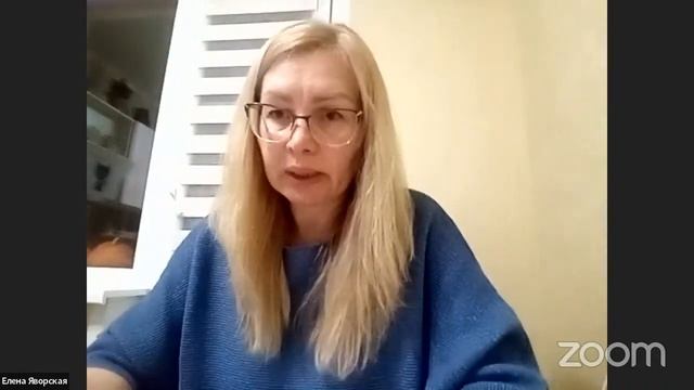 Первые шаги новичка в NSP. Елена Яворская, лидер-ассистент.
