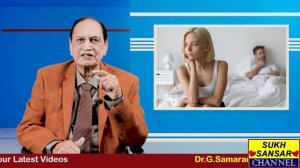 HOW TO INCREASE CD4 COUNT.......(766) Sukh Sansar