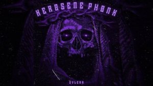 KEROSENE PHONK (Slowed Version)