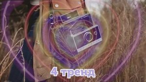 ТАНЦУЙ СЛОЖНЫЕ ТРЕНДЫ 2023 ГОДА / ПОДБОРКА ТРЕНДОВ ТИК ТОК