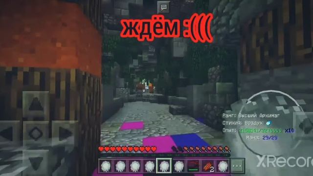 небольшое обновление в necegi.ru + баг смотреть онлайн