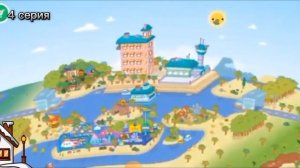 Где находятся крампеты на всех локациях?♡