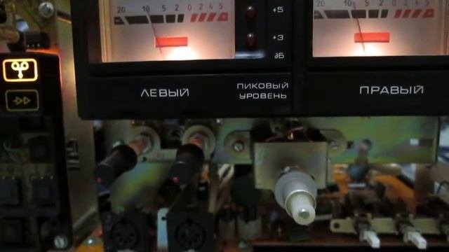 Вильма 104