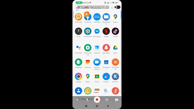 стрим по standoff 2 обмен скинами 2X вот телеграмhttps://t.me/+fXFfkR-YjS1lN2Iy смотреть онлайн