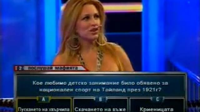 RENI - EDIN SRESHTU VSICHKI tv show / РЕНИ - ЕДИН СРЕЩУ ВСИЧКИ тв шоу - 2, 2007 смотреть онлайн