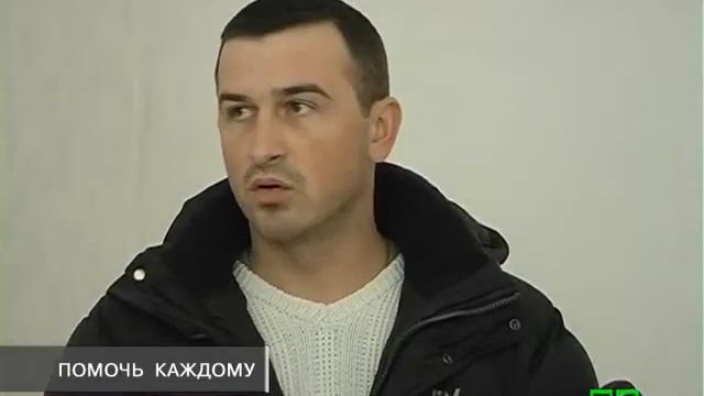 Новости МТМ - Беженцев в Запорожье селят в помещения бывших ЖЭКов - 12.02.2015 смотреть онлайн