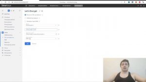 Как получить ssl сертификат бесплатно на любом хостинге с панелью ispmanager