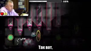 Жириновский проходит Renevant | Geometry Dash