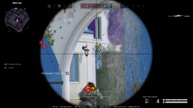 Идем на РМ | Тащимся до 1 лиги | Продолжение смотреть онлайн