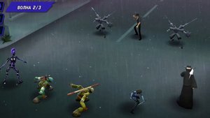 черепашки Ниндзя легенды (#2)