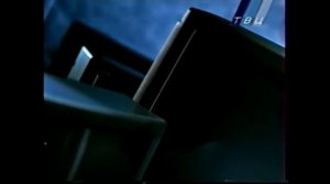 Заставка конца эфира (ТВЦ, 1999-2000)