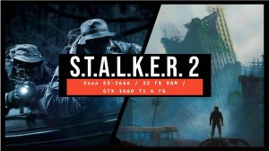 Intel Xeon E5-2666 / 32 ГБ RAM / Gigabyte NVIDIA GeForce GTX 1660 Ti 6 ГБ