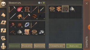 Grim soul Фарм 3 локации отшельник отрекшихся 1 хп