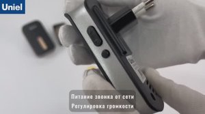 Звонок беспроводной Uniel UDB-095W-R1T1-38S-BL/WH UL-00011368
