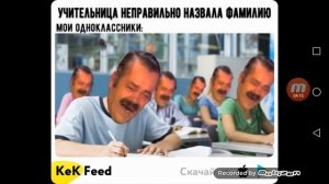 ТОП 50 УГАРНЫХ МЕМОВ Мона Киса