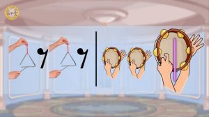 И. Штраус " Полька-Анна "-шумовой оркестр