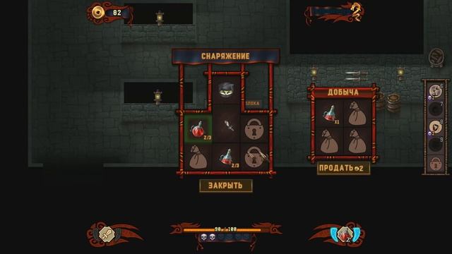 Знакомимся с Shadowlings смотреть онлайн