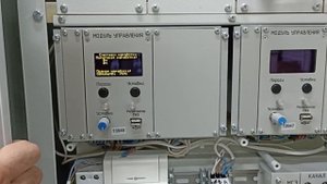ПКЗ-АР многоканальный - начало работы