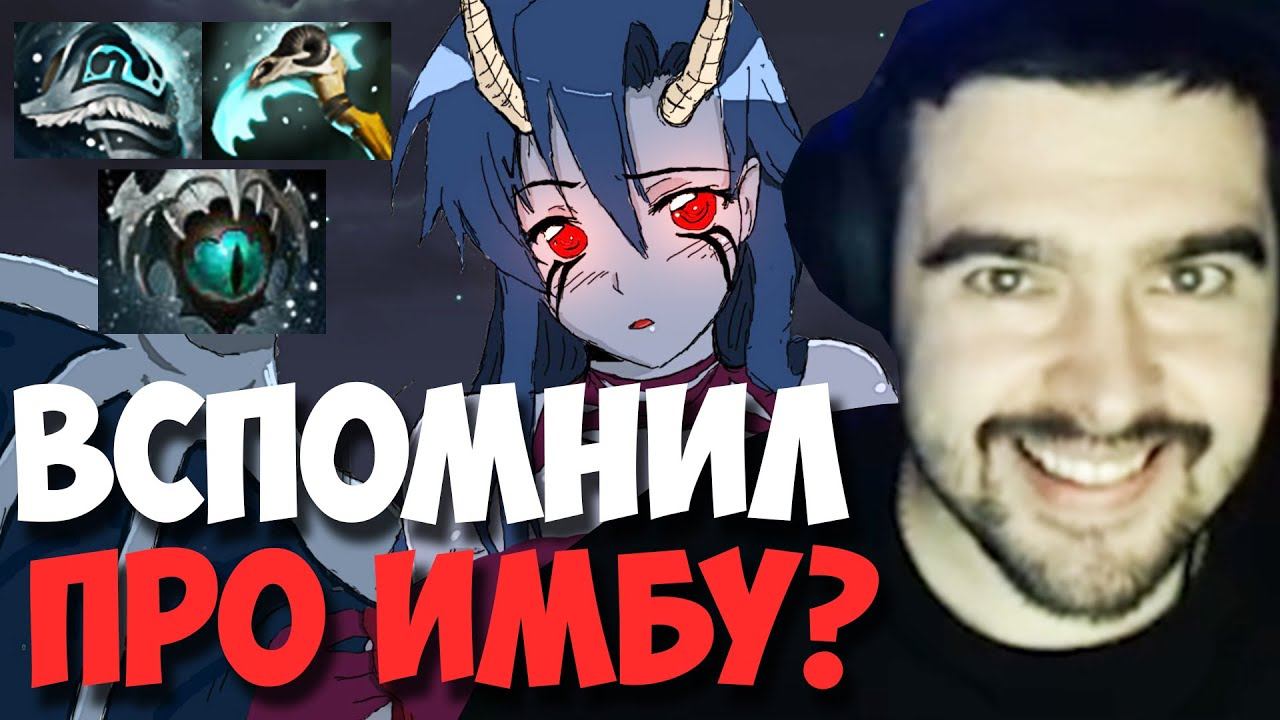 STRAY ПИКНУЛ КВОПУ В ПАТЧЕ 7.31 ! СТРЕЙ 4000 ММР ! carry mid dota 2 ! Лучшее со Стреем смотреть онлайн