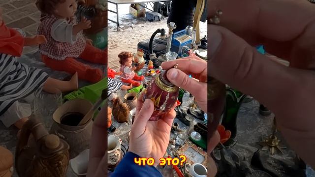 Антуражная вещица для интерьера! Short #shorts